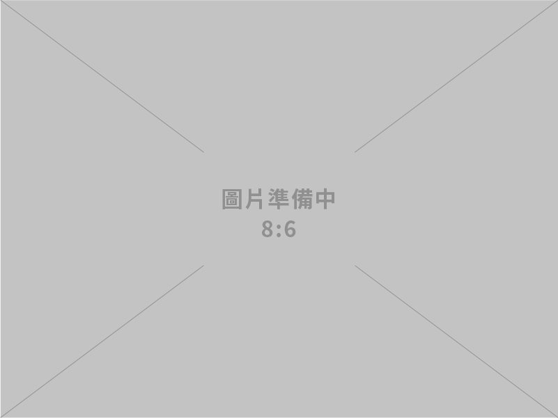 平井裕秀獲頒經濟專業獎章